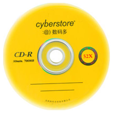  12CM Silver / Silver CD-R