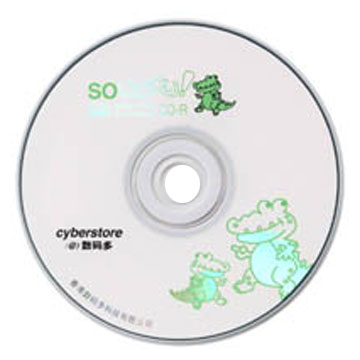  Animation Series CD-R (Animation Serie CD-R)