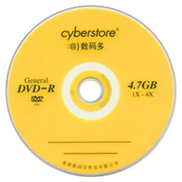 12cm DVD-R (12cm DVD-R)