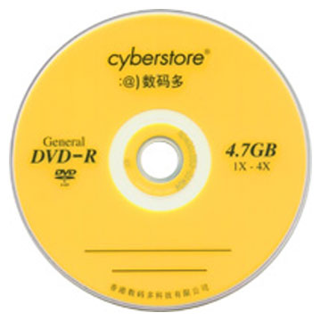  12cm DVD-R (12cm DVD-R)