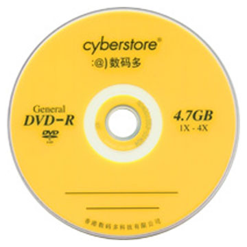  12cm DVD-R (12см DVD-R)