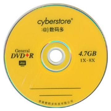  12cm DVD+R (12см DVD + R)