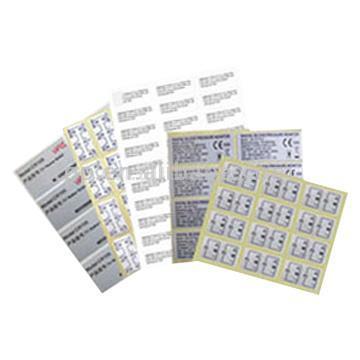  Aluminum Foil Laminated Labels ( Aluminum Foil Laminated Labels)