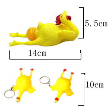  Hallowmas Gift, Toy Turkey ( Hallowmas Gift, Toy Turkey)