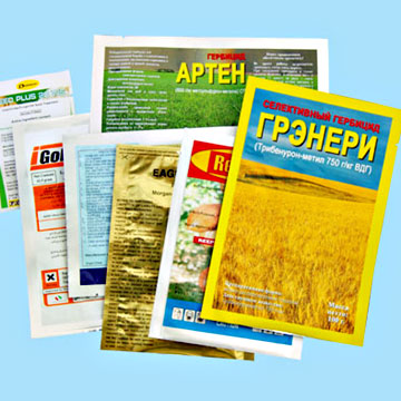  Pesticide Bags ( Pesticide Bags)