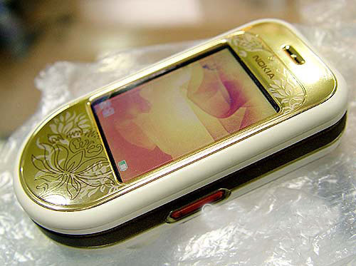  Mobile Phone 7370 ( Mobile Phone 7370)