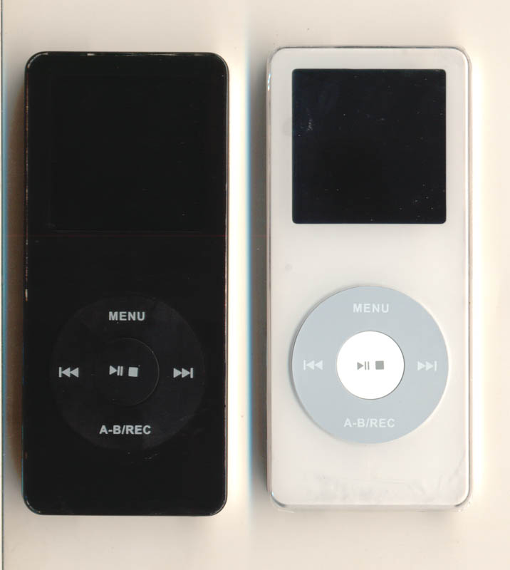  Mp4 Player ( Mp4 Player)