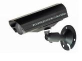  Mini Bullet Weatherproof Camera (Mini Bullet Wetterfeste Kamera)