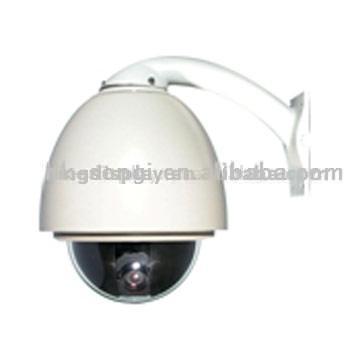  High Speed Dome Camera (High Speed Dome Camera)