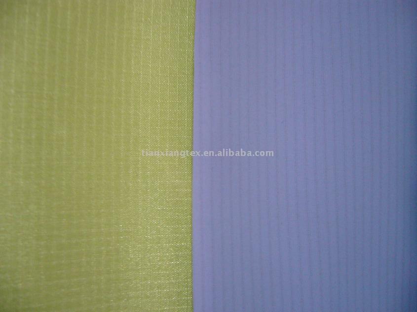  100% Polyester Ripstop Pongee Printed ( 100% Polyester Ripstop Pongee Printed)