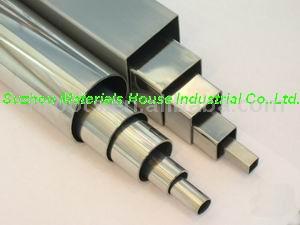  Stainless Steel Pipes (Tuyaux en acier inoxydable)