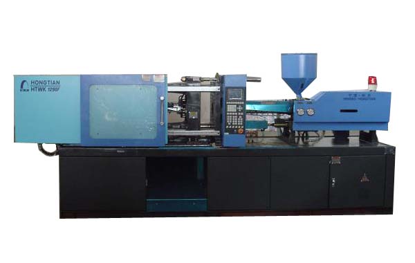  Plastic Injection Molding Machine (Plastic Injection Molding Machine)