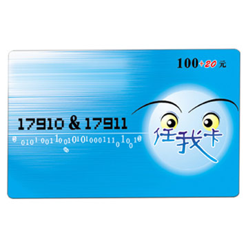  Telecom Membership Card (Телеком Членский билет)