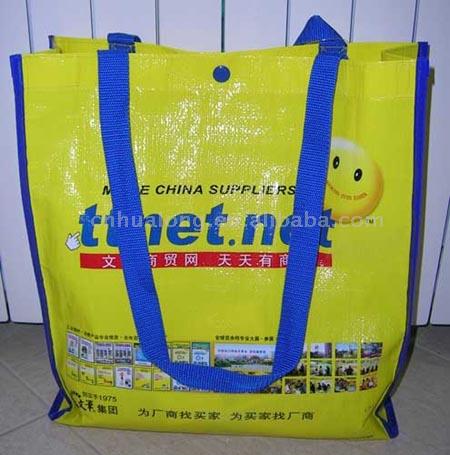  Woven Shopping Bags (Woven Shopping Bags)