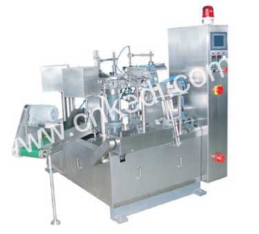  Rotary Packaging Machine (GD8-200A) ( Rotary Packaging Machine (GD8-200A))