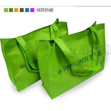  Shopping Bag ( Shopping Bag)