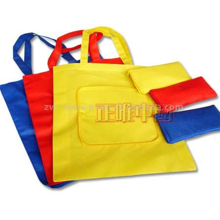  Foldable Bags ( Foldable Bags)