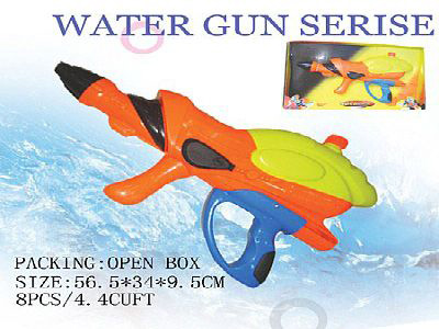  Water Gun (Pistolet à eau)