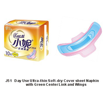 Day Use Ultra-Thin Soft-Dry Cover Sheet Napkins (День использования Ultra-Thin Soft-Dry Cover Sh t Салфетки)