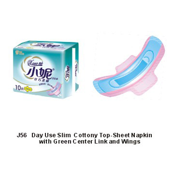  Day Use Slim Cottony Top-Sheet Napkins ( Day Use Slim Cottony Top-Sheet Napkins)