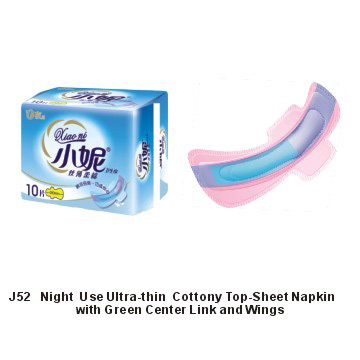 Night Use Ultra-thin Cottony Top-sheet Napkins (Ночью использования Ультра-тонкий хлопковый Топ-лист Салфетки)