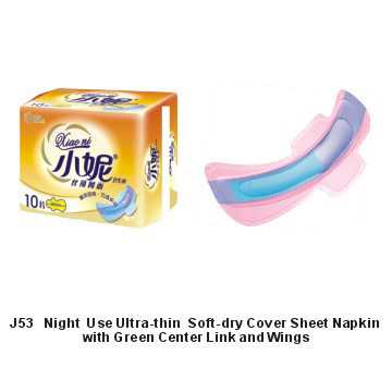 Night Use Ultra-Thin Soft-Dry Cover Sheet Napkins (Ночью использования Ultra-Thin Soft-Dry Cover Sh t Салфетки)