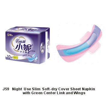 Night Use Slim Soft-Dry Cover Sheet Napkins (Ночью использования Slim Soft-Dry Cover Sh t Салфетки)