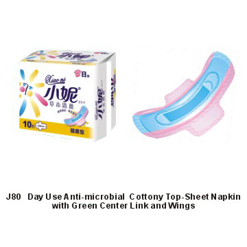  Day Use Anti-Microbial Cottony Top-Sheet Napkins (День использования антимикробной ватные Топ-лист Салфетки)