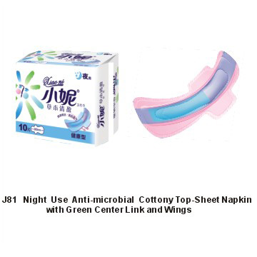 Night Use Anti-Microbial Cottony Top-Sheet Napkins (Ночью использования антимикробной ватные Топ-лист Салфетки)