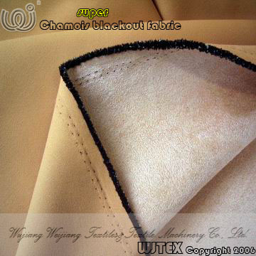  Chamois Blackout Fabric ( Chamois Blackout Fabric)