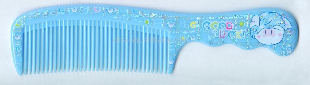  High Quality Hair Comb ( High Quality Hair Comb)