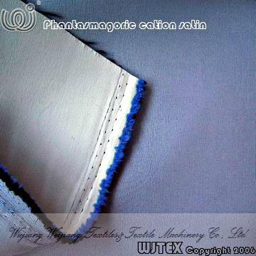  Phantasmagoric Satin Vestee ( Phantasmagoric Satin Vestee)