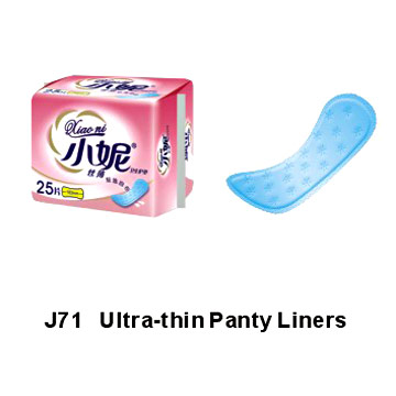 Ultra-Thin Cottony Panty Liners (Ультра-тонкие ватные трусики Вкладыши)