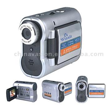 Low Priced High Quality Digital Camcorder (Low Priced High Quality Digital Camcorder)