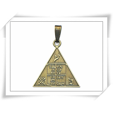  Metal Pendant (Pendentif en métal)