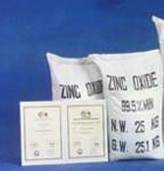  Zinc Oxide (Оксид цинка)