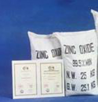  Zinc Oxide ( Zinc Oxide)