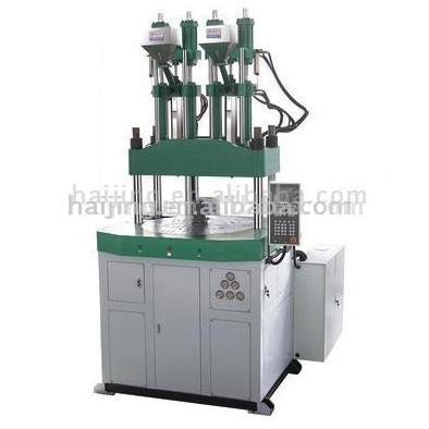 HJY-1500 Dual-Color Vertical Plastic Injection Shaper (HJY-1500 Dual-vertical des couleurs Injection plastique Shaper)
