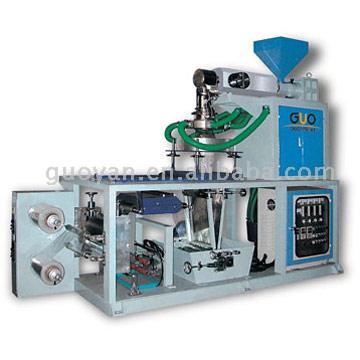 Polypropylene Rotary Die Head Film Blowing Machine Set (Polypropylène Rotary Die Film Blowing Machine Head Set)