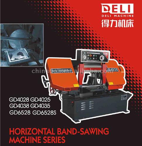  Horizontal Band Sawing Machine (Scie à ruban horizontale)