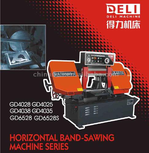  Horizontal Band Sawing Machine