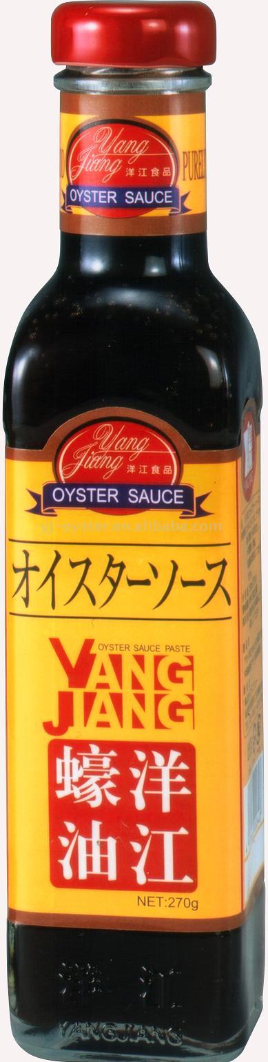  Oyster Sauce (Vegetated) (Oyster Sauce (Vegetation))
