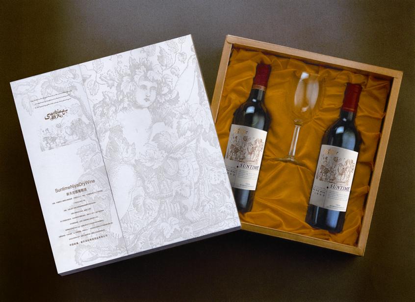  Wine Box