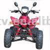 EWG ATV 200cc (EWG ATV 200cc)