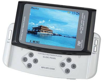  MP4 Players (MP4020) ( MP4 Players (MP4020))