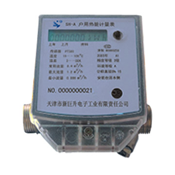  SH-A1 Ultrasonic Heat Meter ( SH-A1 Ultrasonic Heat Meter)