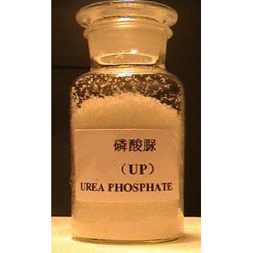  Urea Phosphate (Мочевина фосфат)