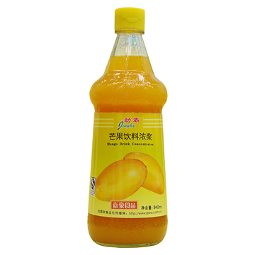  Concentrated Mango Drink (Konzentrierte Mango Drink)