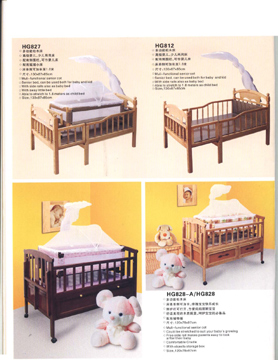  Baby Beds (Детские кроватки)