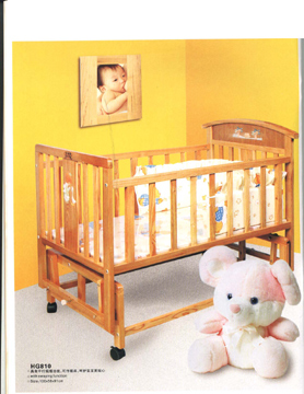  Baby Beds ( Baby Beds)